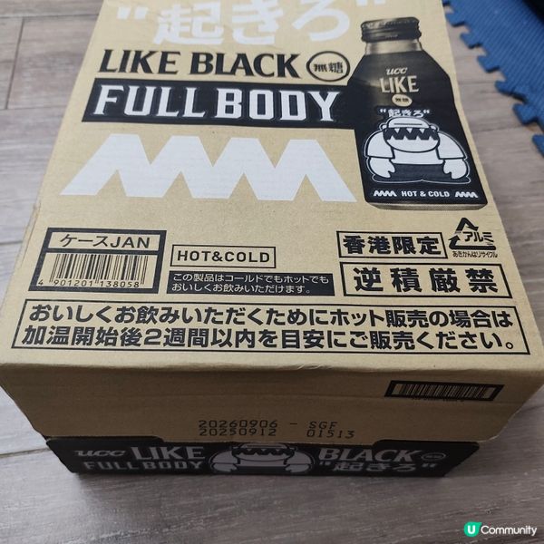 多謝《社群》送咖啡！☕️🎁