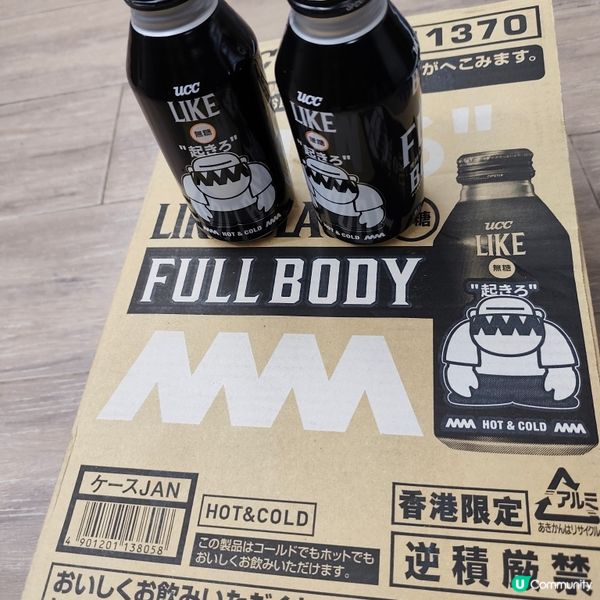 多謝《社群》送咖啡！☕️🎁