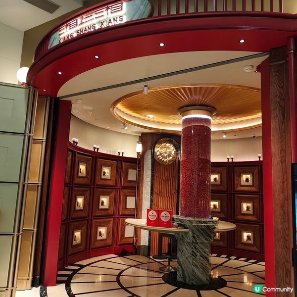 湘上湘食晏，好友聚舊！😋