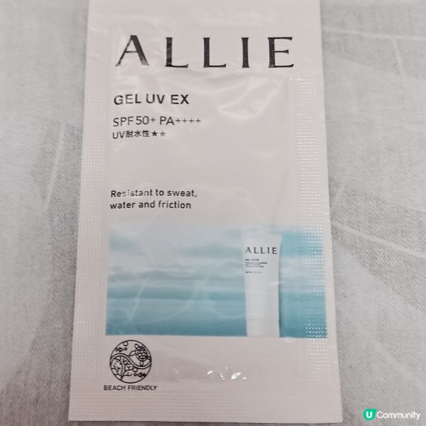 清爽輕盈防曬水凝乳☀️💦