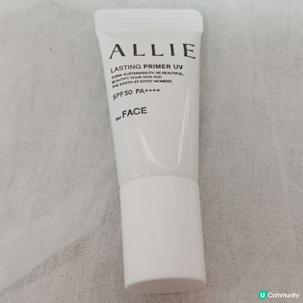 ☀️ SPF50+防曬妝前乳，清爽保濕！✨