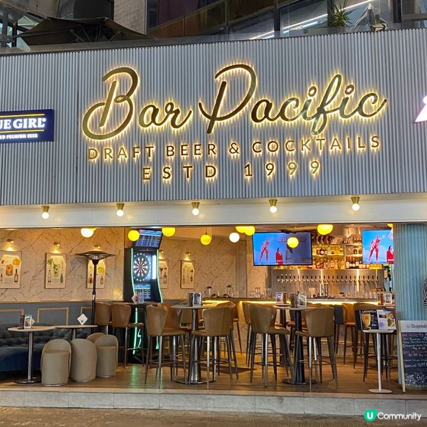 Bar Pacific全新靚裝修🤩