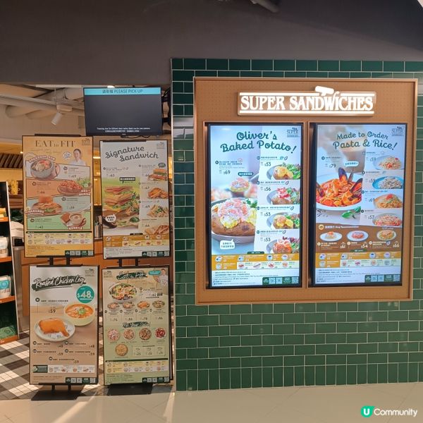 Oliver's SuperSandwiches健康menu