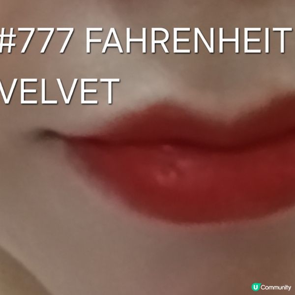傲姿唇膏💄秋冬必備！✨