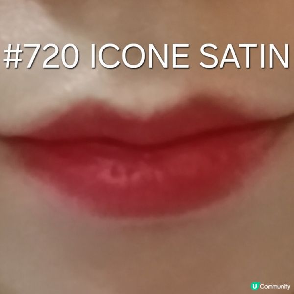 傲姿唇膏💄秋冬必備！✨