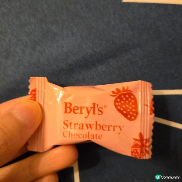 Beryl’s 草莓味🍓及牛奶雙層巧克力