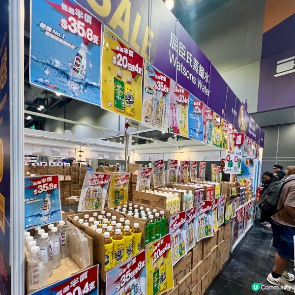 年度開倉！執平貨啦！🛍️