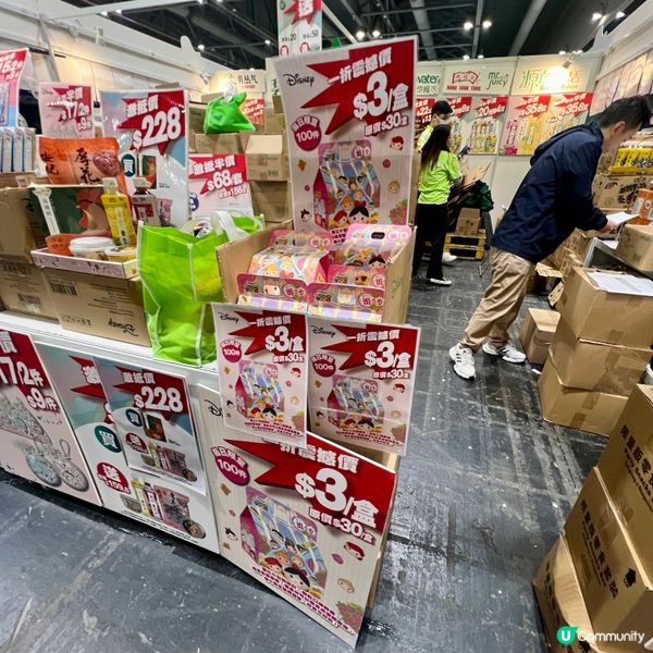 年度開倉！執平貨啦！🛍️