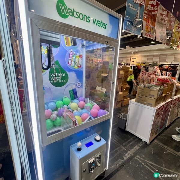 年度開倉！執平貨啦！🛍️