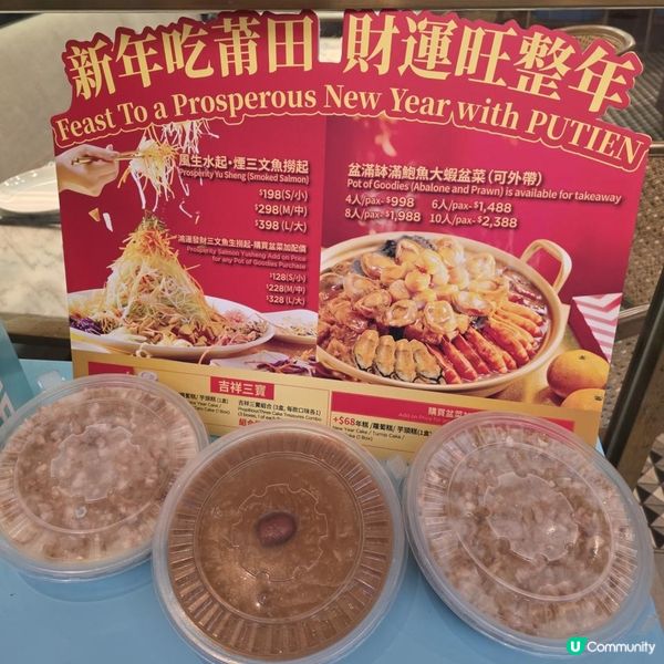 高質鑽石山中菜廳