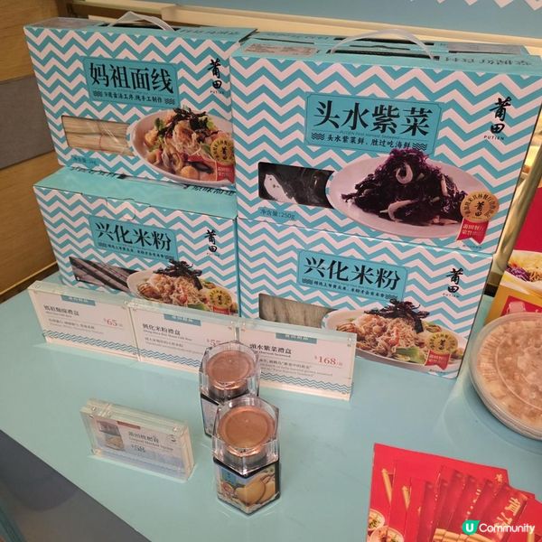 高質鑽石山中菜廳