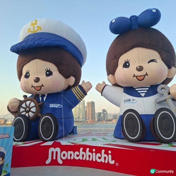 ✨香港週末假日好去處🥰中環monchhichi嘉年華🎊