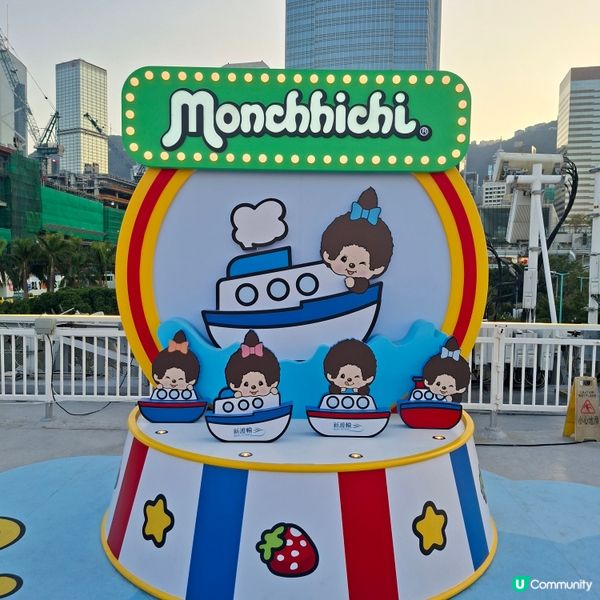 ✨香港週末假日好去處🥰中環monchhichi嘉年華🎊