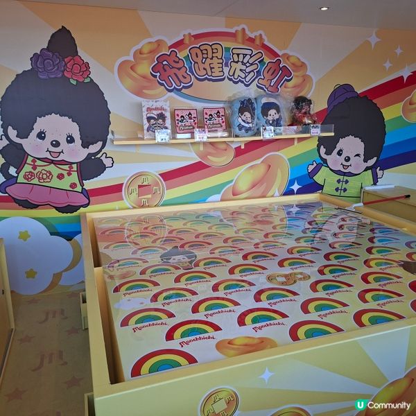 ✨香港週末假日好去處🥰中環monchhichi嘉年華🎊