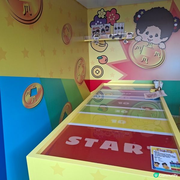 ✨香港週末假日好去處🥰中環monchhichi嘉年華🎊