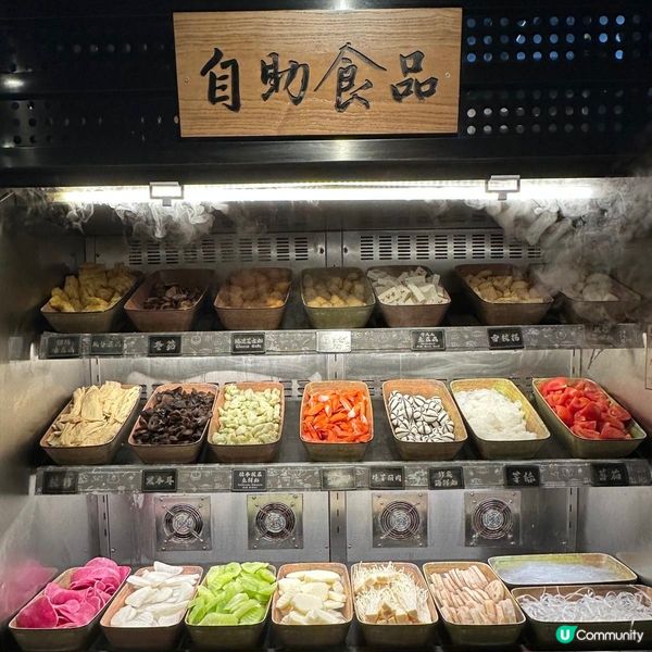 滿足日本和牛火鍋放題🍲暖冬滋補養生薈