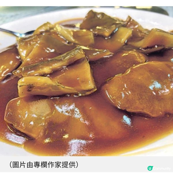 男加油站女美容院
