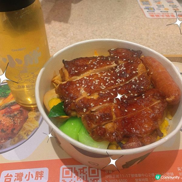 尖沙嘴｜古早味台灣菜🇹🇼