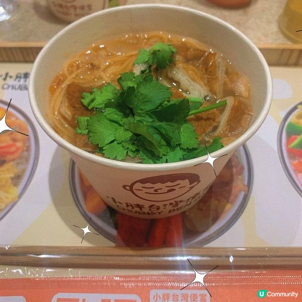 尖沙嘴｜古早味台灣菜🇹🇼