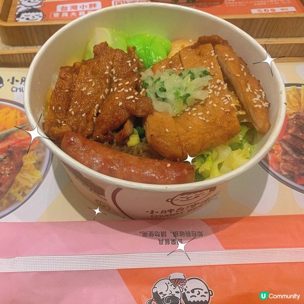 尖沙嘴｜古早味台灣菜🇹🇼