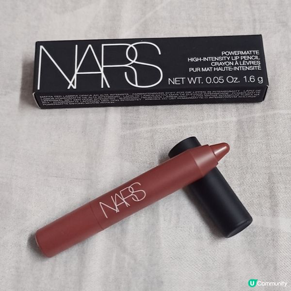 魅啞唇膏筆💄 集唇膏及唇筆於一身