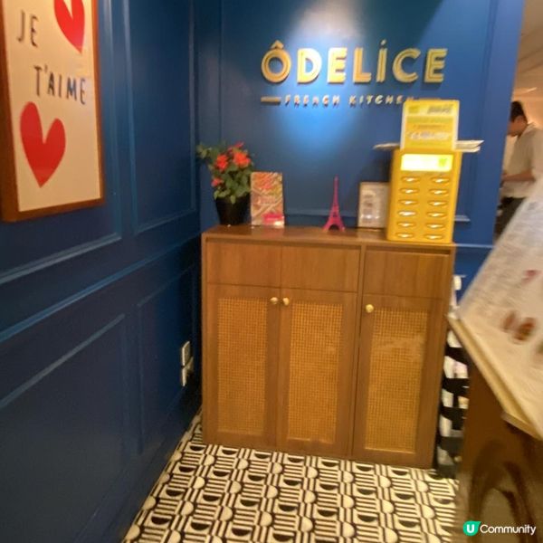 🩷浪漫法式料理🌹性價比好高嘅晚市套餐