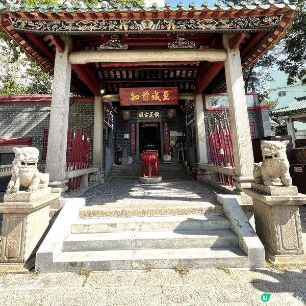 九龍城侯王古廟 歷史悠久 必去打卡！🙏✨