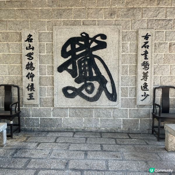 九龍城侯王古廟 歷史悠久 必去打卡！🙏✨