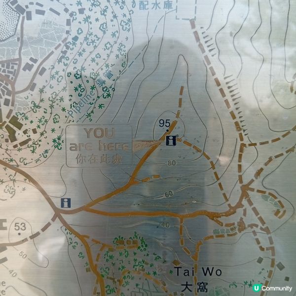 親子遊！坪洲手指山登高望遠 ⛰️🚶‍♀️🚶‍♂️