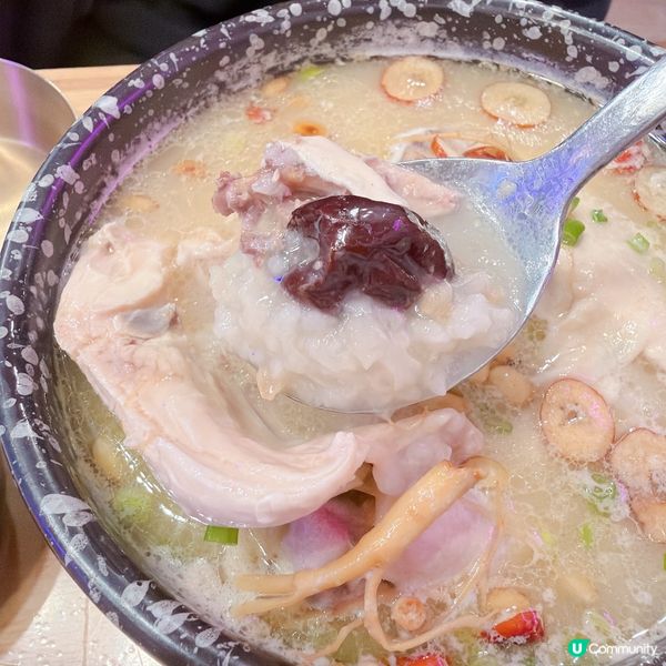 尖沙咀韓式湯飯