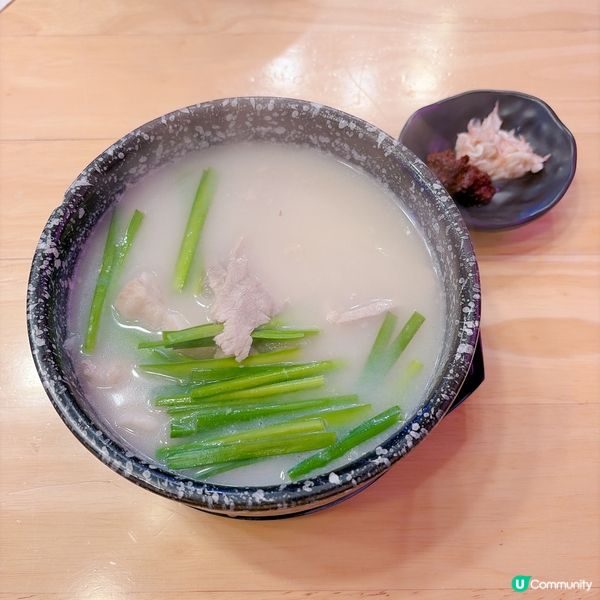 尖沙咀韓式湯飯