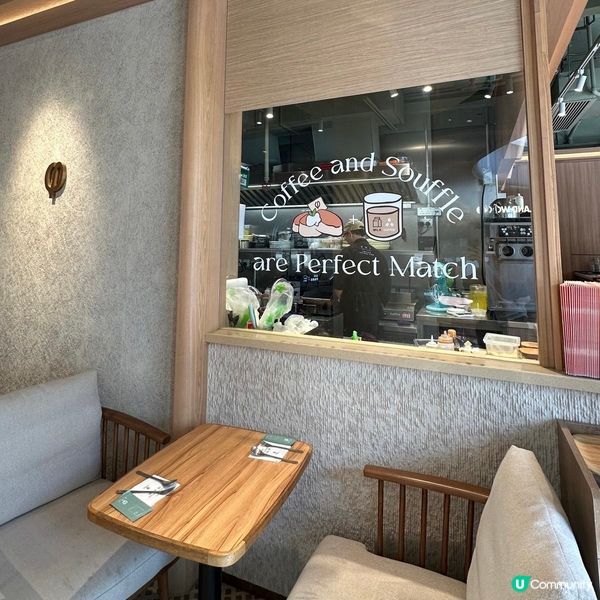 高質素👍🏻賣相好靚😍春日大吉大利初綻梳乎厘🥞