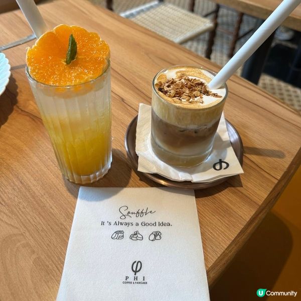 高質素👍🏻賣相好靚😍春日大吉大利初綻梳乎厘🥞