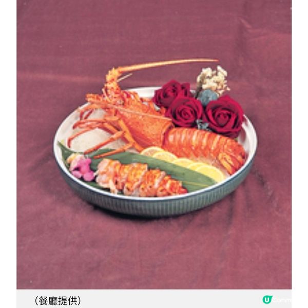 板神鐵板燒推情人節套餐 花語主題可加購獨家清酒