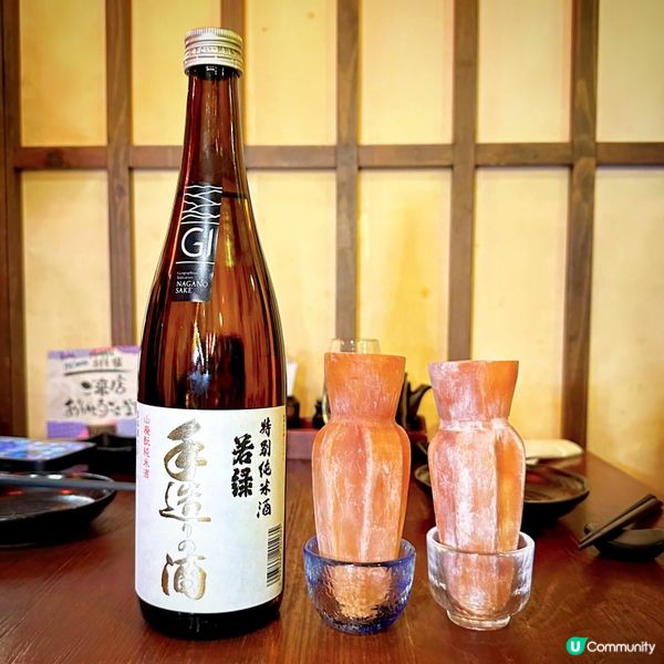好飲又好食嘅魷魚