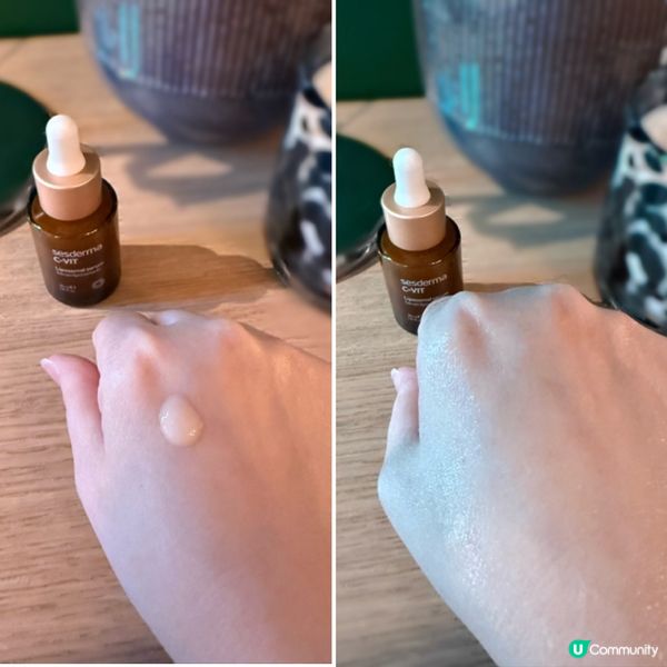 美容院級護膚品！✨ Sesderma 提亮暗沉肌！💖