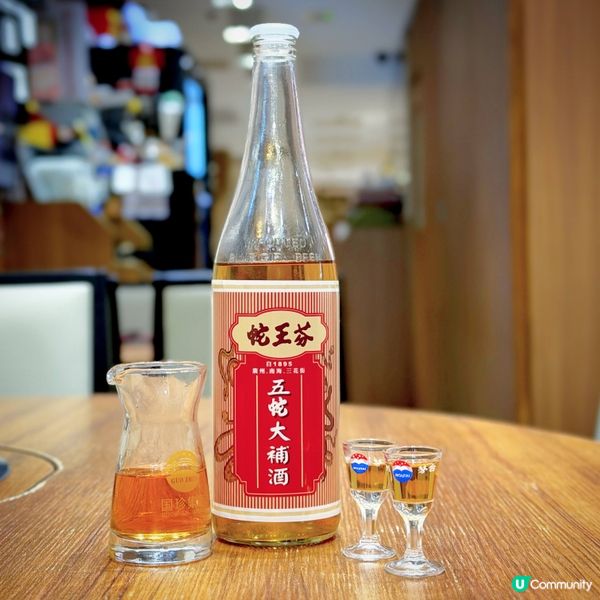 龍鳳配