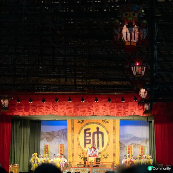 「百年傳承。十年一會」錦田酬恩建醮暨美食嘉年華