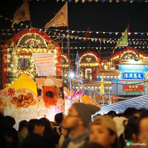 「百年傳承。十年一會」錦田酬恩建醮暨美食嘉年華