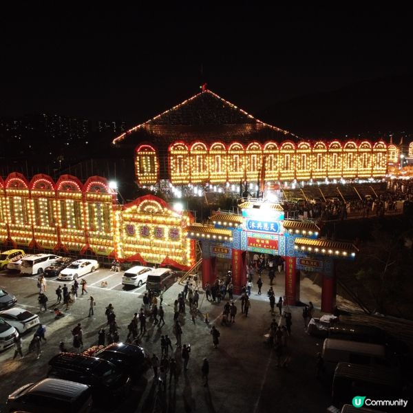 「百年傳承。十年一會」錦田酬恩建醮暨美食嘉年華