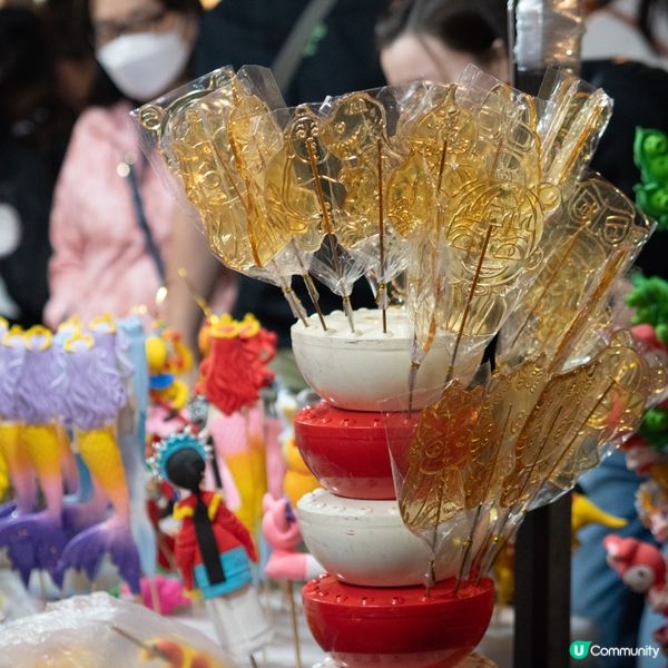 「百年傳承。十年一會」錦田酬恩建醮暨美食嘉年華