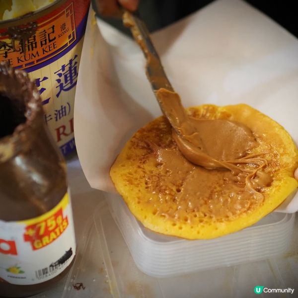 「百年傳承。十年一會」錦田酬恩建醮暨美食嘉年華