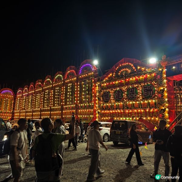 「百年傳承。十年一會」錦田酬恩建醮暨美食嘉年華