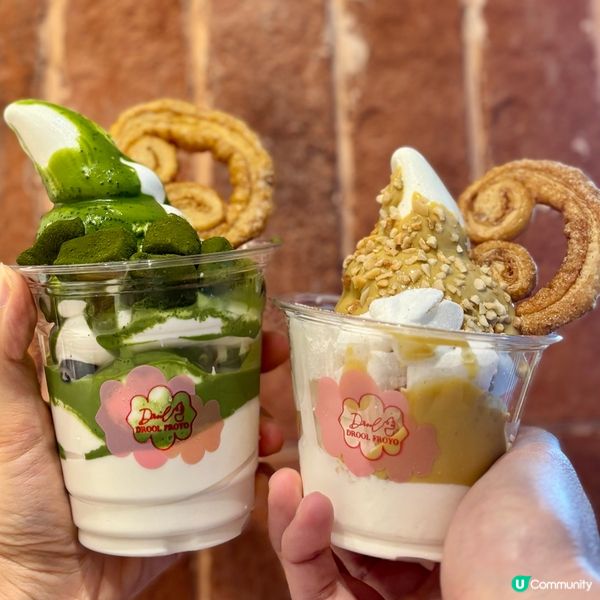 中環乳酪雪糕🍦必試！