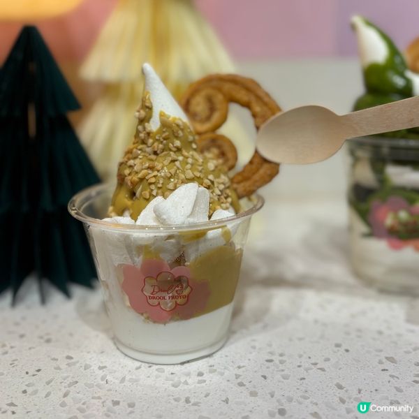 中環乳酪雪糕🍦必試！