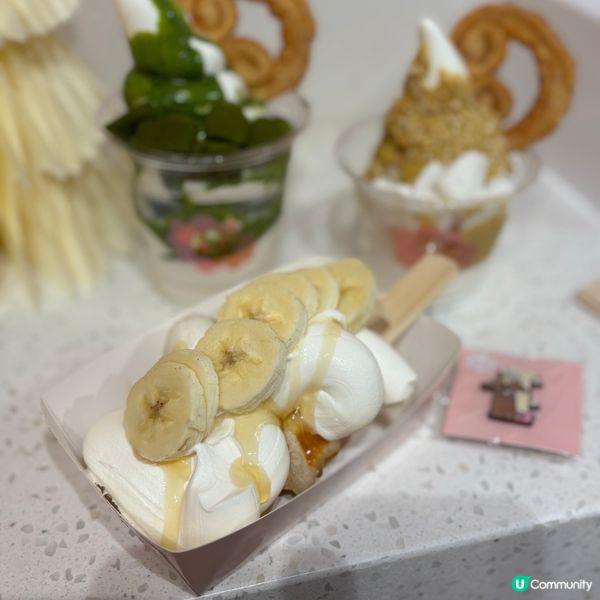 中環乳酪雪糕🍦必試！