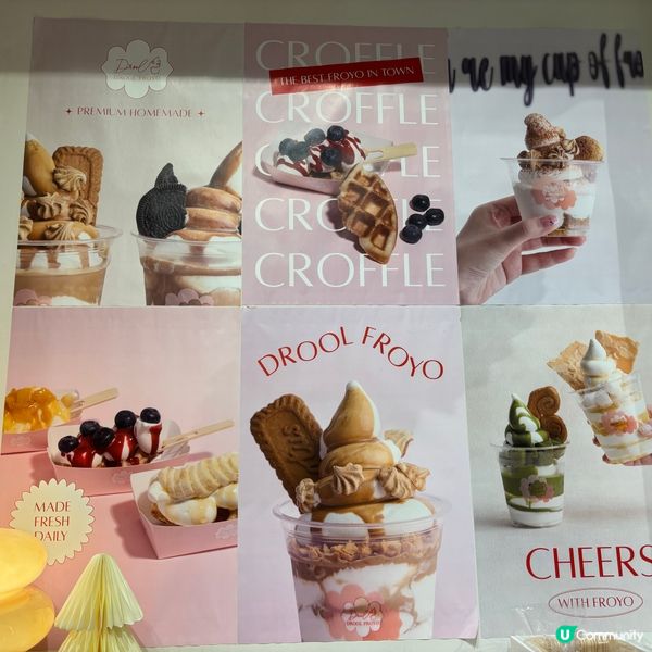 中環乳酪雪糕🍦必試！