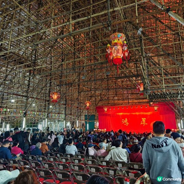 「百年傳承。十年一會」錦田酬恩建醮暨美食嘉年華