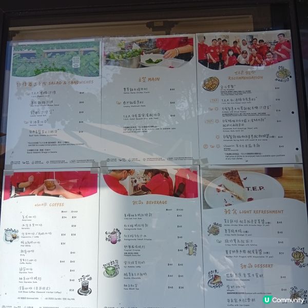 坪洲慢活！☕️🐚📸 悠閒小島遊！請支持特色本土小店