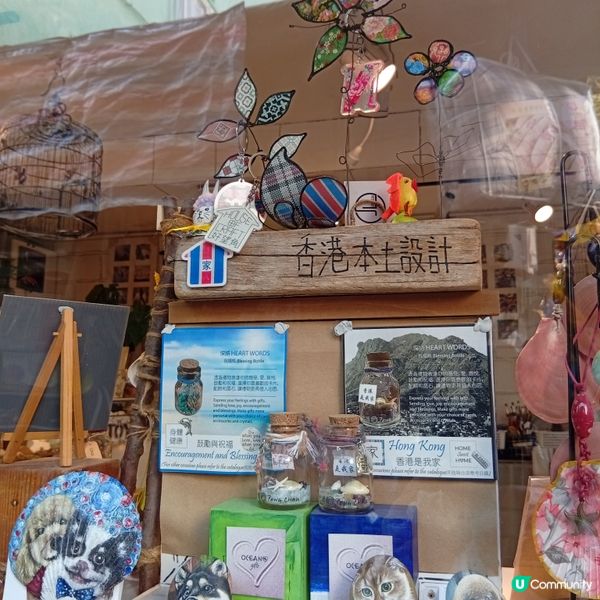 坪洲慢活！☕️🐚📸 悠閒小島遊！請支持特色本土小店